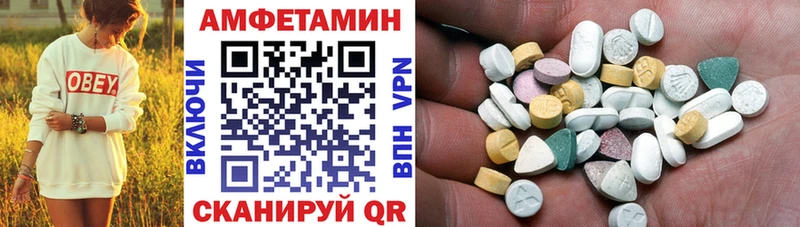 как найти Малоярославец blacksprut как зайти нарко площадка клад Amphetamine 98%