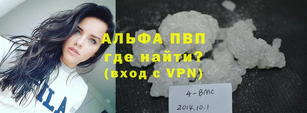 хмурый Баксан