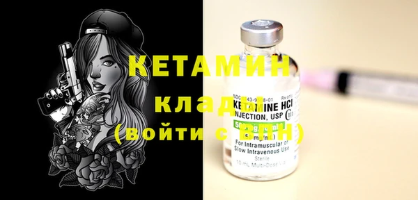 хмурый Баксан