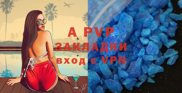 хмурый Баксан