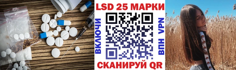 LSD-25 экстази кислота  ОМГ ОМГ ТОР  Малоярославец 
